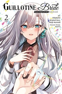 Cover of Guillotine Bride Vol 2