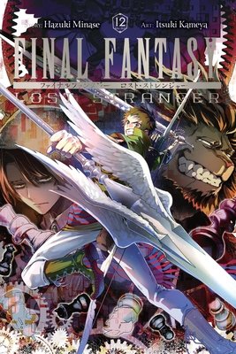 Cover of Final Fantasy: Lost Stranger Vol 12