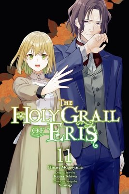Cover of The Holy Grail of Eris Vol 11