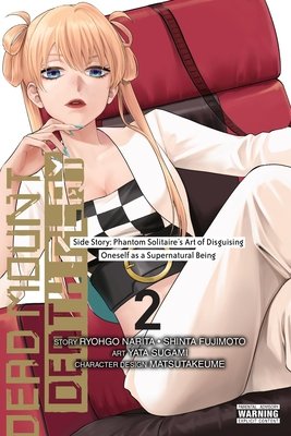 Cover of Dead Mount Death Play: Phantom Solitaire's Supernatural Impersonation Vol 2