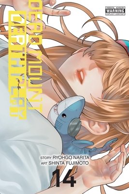 Cover of Dead Mount Death Play Vol 14