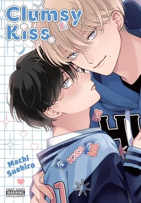 Cover of Clumsy Kiss Oneshot