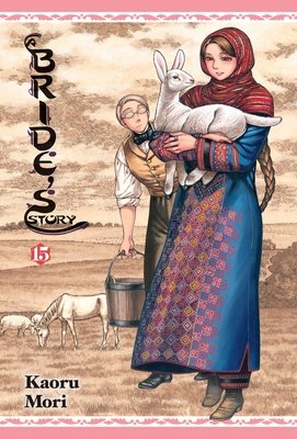 Cover of A Bride's Story Vol 15