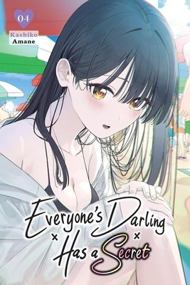 Cover of Everyone’s Darling Has a Secret Vol 4