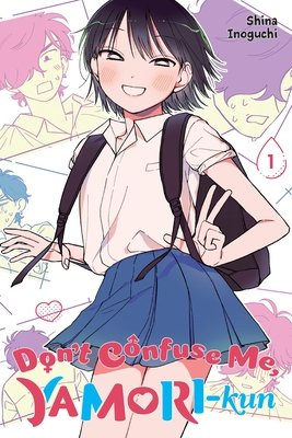 Cover of Don't Confuse Me, Yamori-kun Vol. 1