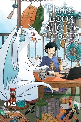 Cover of Please Look After the Dragon Vol 2