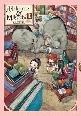 Cover of Hakumei & Mikochi - Tiny Little Life in the Woods Vol 13