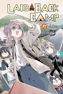 Cover of Laid-Back Camp Vol 17
