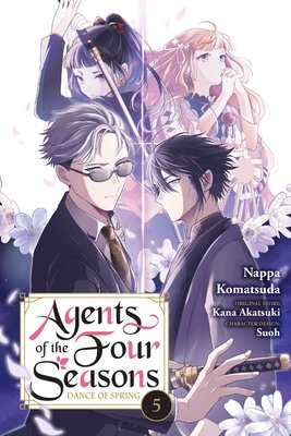 Cover of Agents of the Four Seasons: Dance of Spring Vol 5
