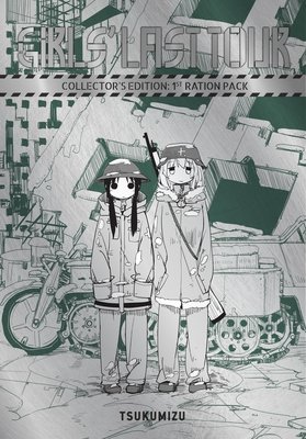 Cover of Girls' Last Tour Collector's Edition: 1st Ration Pack Oneshot
