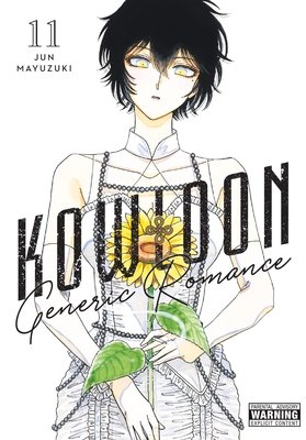 Cover of Kowloon Generic Romance Vol 11