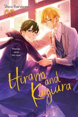 Cover of Hirano and Kagiura Vol 5