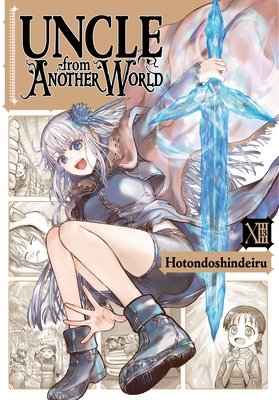 Cover of Uncle From Another World Vol 13