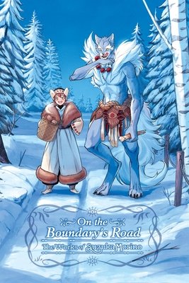 Cover of On the Boundary's Road Oneshot