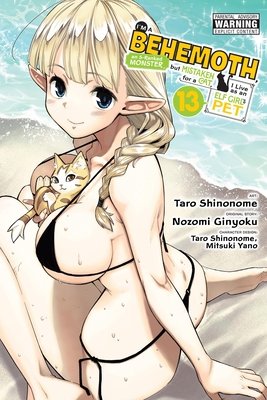 Cover of I'm a Behemoth Vol 13