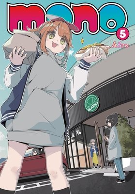 Cover of mono Vol 5