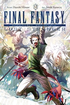 Cover of Final Fantasy: Lost Stranger Vol 13