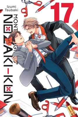 Cover of Monthly Girls' Nozaki-kun Vol 17