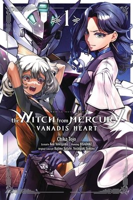 Cover of Mobile Suit Gundam: The Witch From Mercury—Vanadis Heart