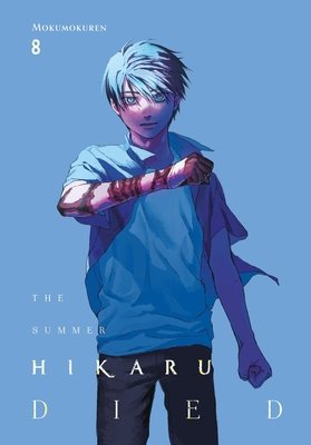 Cover of The Summer Hikaru Died Vol 8