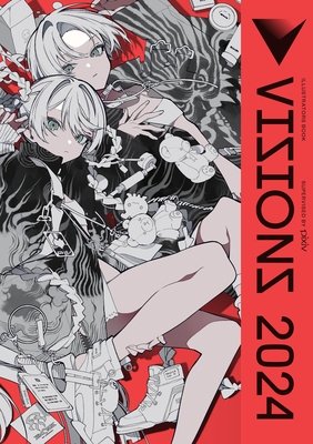Cover of Visions 2024__Illustrators Book Oneshot
