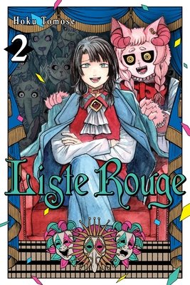 Cover of Liste Rouge Vol 2