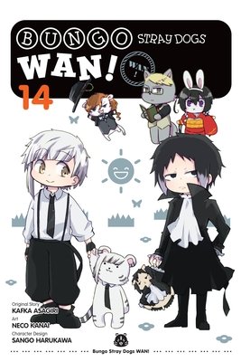 Cover of Bungō Stray Dogs: Woof! Vol 14