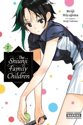 Cover of The Shiunji Family Children Vol 7