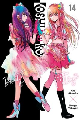 Cover of [Oshi No Ko] Vol 14