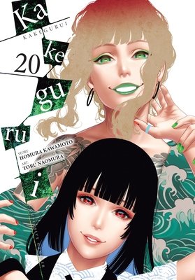 Cover of Kakegurui - Compulsive Gambler Vol 20