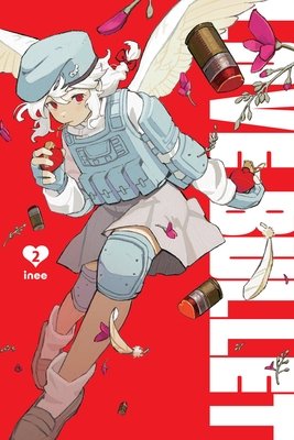Cover of LOVE BULLET Vol 2