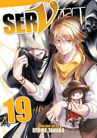 Cover of Servamp Vol 19