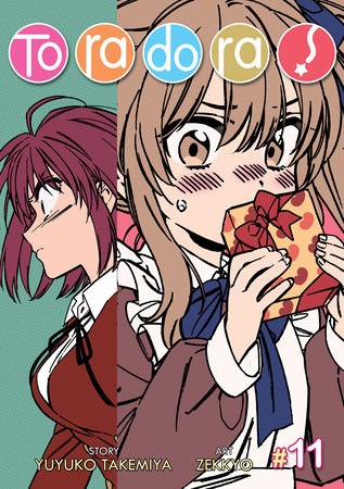 Cover of Toradora! Vol 11