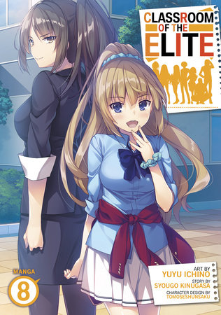 Cover of Classroom of the Elite Vol 8