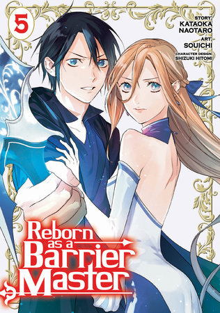 Cover of Reborn as a Barrier Master Vol 5