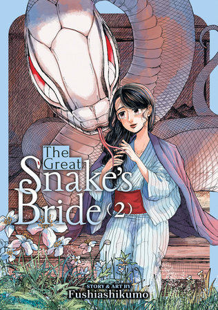 Cover of The Great Snake's Bride Vol 2