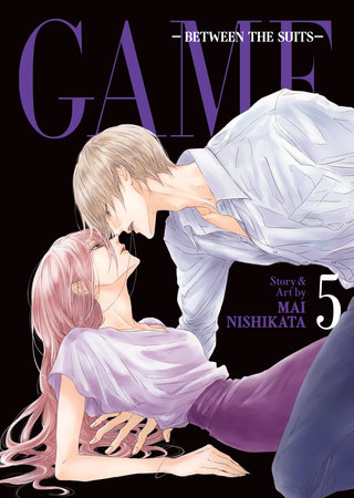 Cover of GAME: Between the Suits Vol 5