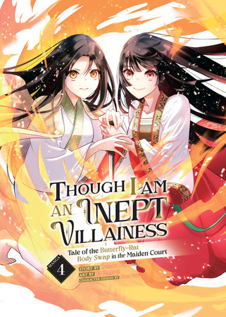 Cover of Though I Am an Inept Villainess: Tale of the Butterfly-Rat Body Swap in the Maiden Court Vol 4