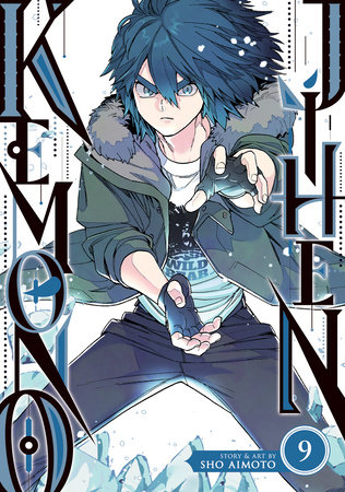 Cover of Kemono Jihen Vol 9
