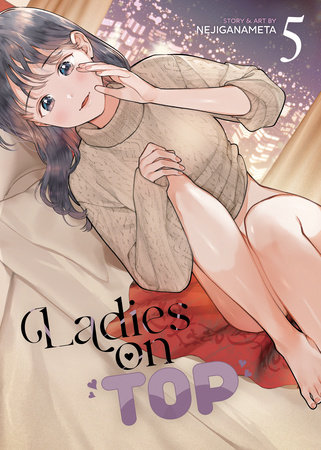 Cover of Ladies on Top Vol 5