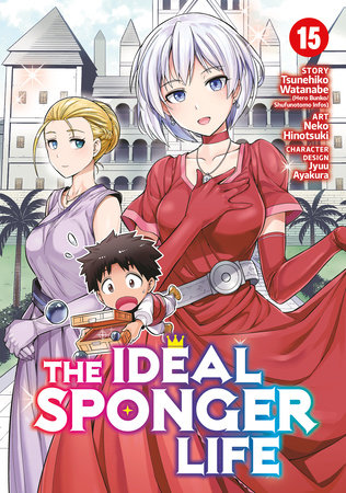 Cover of The Ideal Sponger Life Vol 15