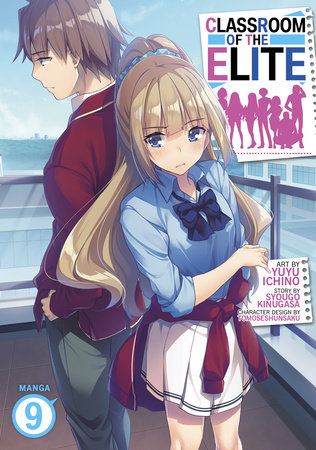 Cover of Classroom of the Elite Vol 9