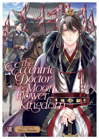 Cover of The Eccentric Doctor of the Moon Flower Kingdom Vol 8