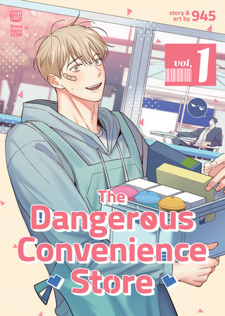 Cover of The Dangerous Convenience Store