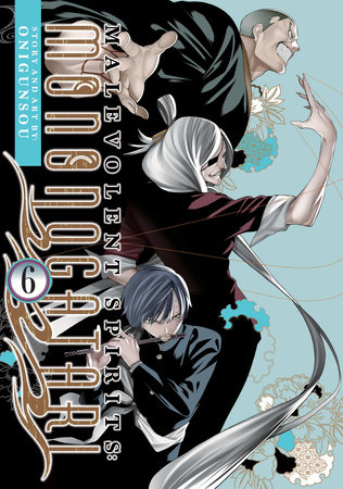 Cover of Malevolent Spirits: Mononogatari Vol 6