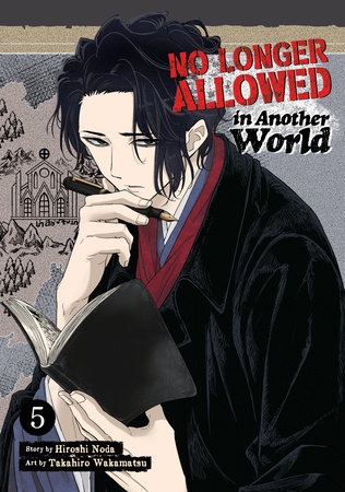 Cover of No Longer Allowed In Another World Vol 5
