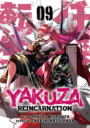 Cover of Yakuza Reincarnation Vol 9