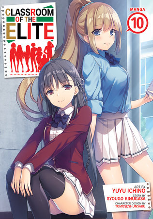 Cover of Classroom of the Elite Vol 10