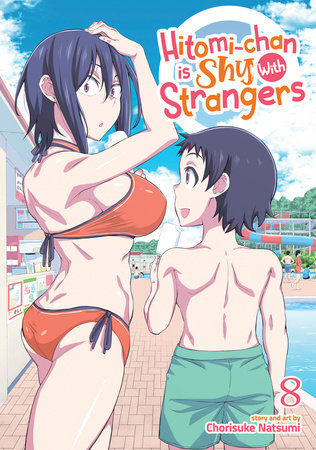 Cover of Hitomi-chan is Shy With Strangers Vol 8