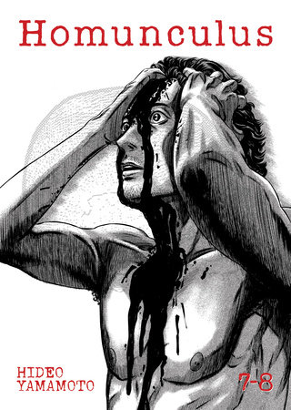 Cover of Homunculus Omnibus